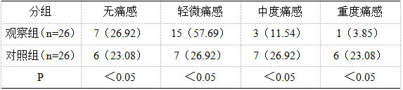 截图10.png