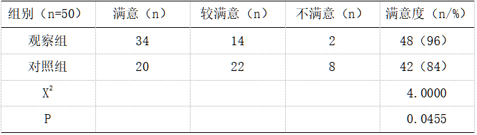 截图1736993602.png