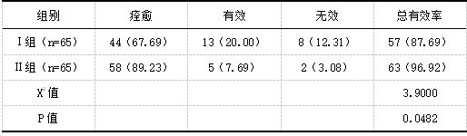截图1736993824.png