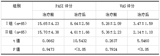 截图1736993884.png