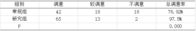 截图1736993987.png