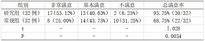 截图1736994371.png