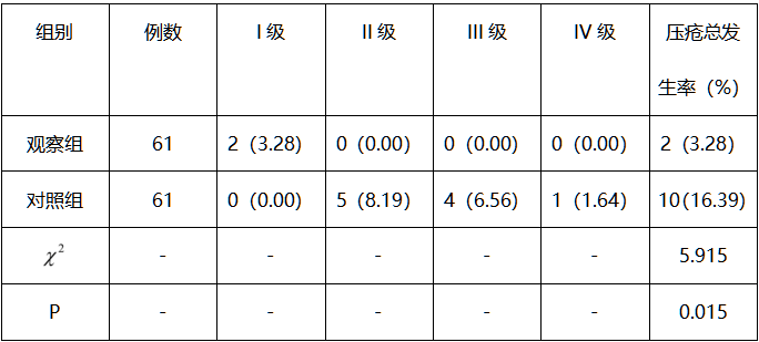 截图1736994828.png