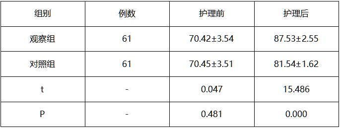 截图1736994843.png