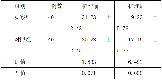 截图1737005199.png