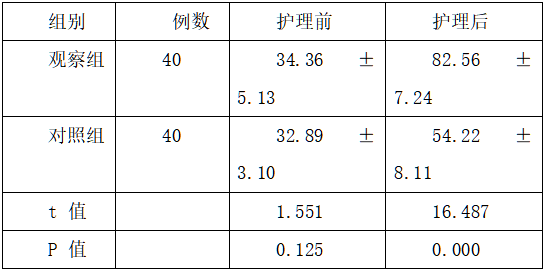 截图1737005217.png