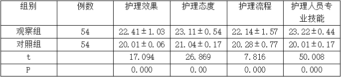 截图1737005974.png