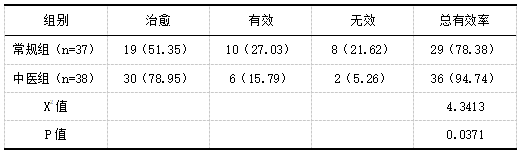 截图1737006266.png
