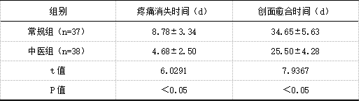 截图1737006361.png