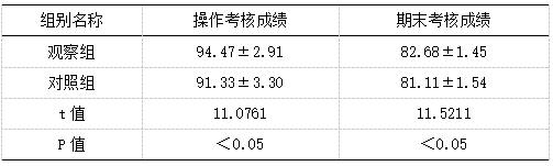 截图1737006826.png