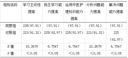 截图1737006881.png