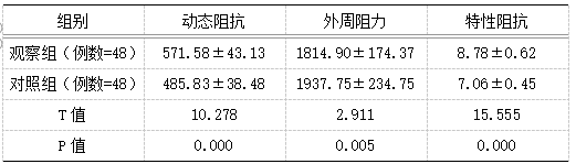 截图1737008563.png