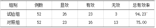 截图1737010805.png