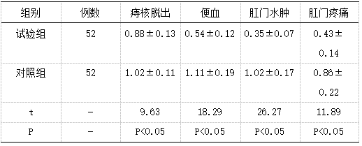 截图1737010893.png