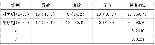 截图1737011226.png