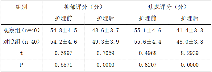 截图1737012568.png