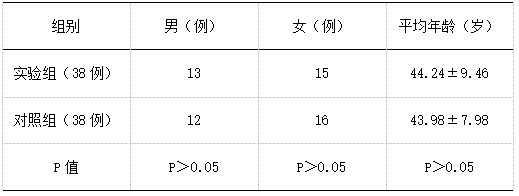 截图1737013157.png