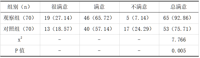 截图1737013170.png
