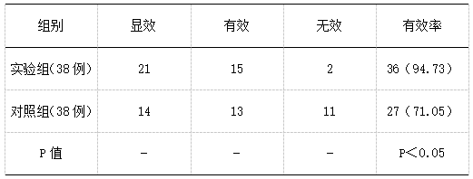 截图1737013229.png