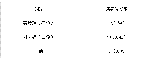 截图1737013731.png