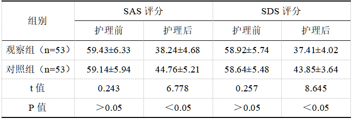 截图1737013739.png