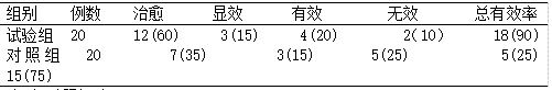 截图1737014005.png