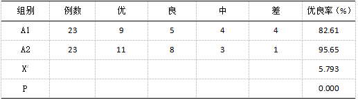 截图27.png