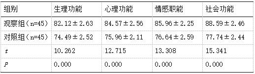 截图1737015202.png