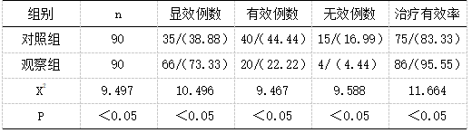 截图1737016180.png