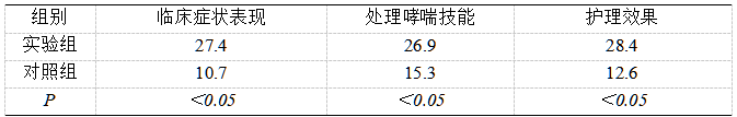 截图1737016355.png