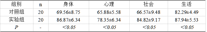 截图1737016373.png