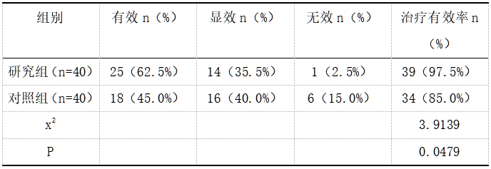 截图1737016835.png