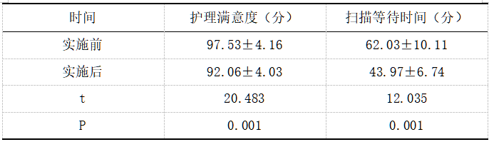 截图1737017161.png