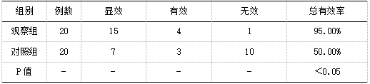 截图1737017525.png