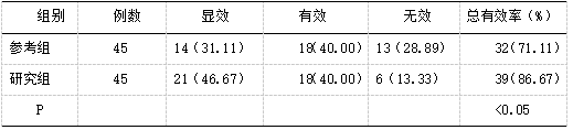 截图1737019296.png