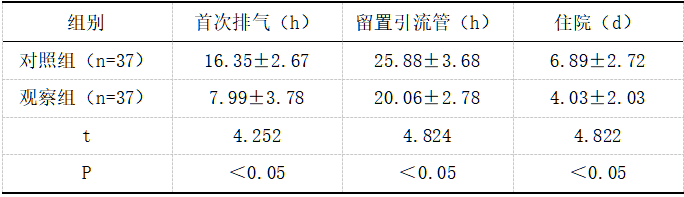 截图1737019456.png