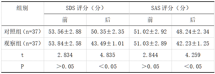 截图1737019472.png