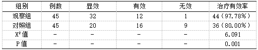 截图41.png