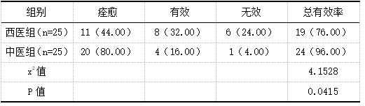 截图1737019729.png