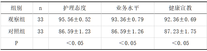 截图1737019850.png