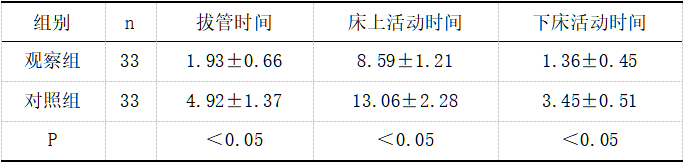 截图1737019869.png