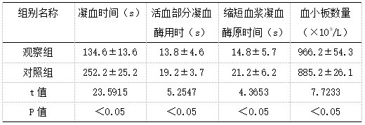 截图1737020214.png