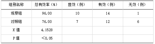截图1737021178.png