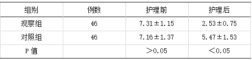截图1737076651.png