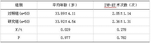 截图1737077861.png