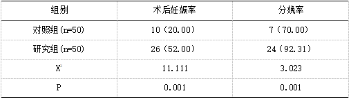 截图1737077943.png