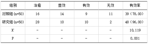 截图1737078042.png