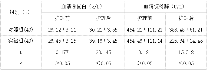 截图1737078559.png