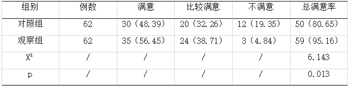 截图1737080020.png