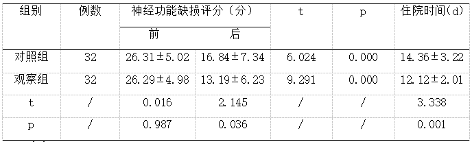 截图1737081348.png